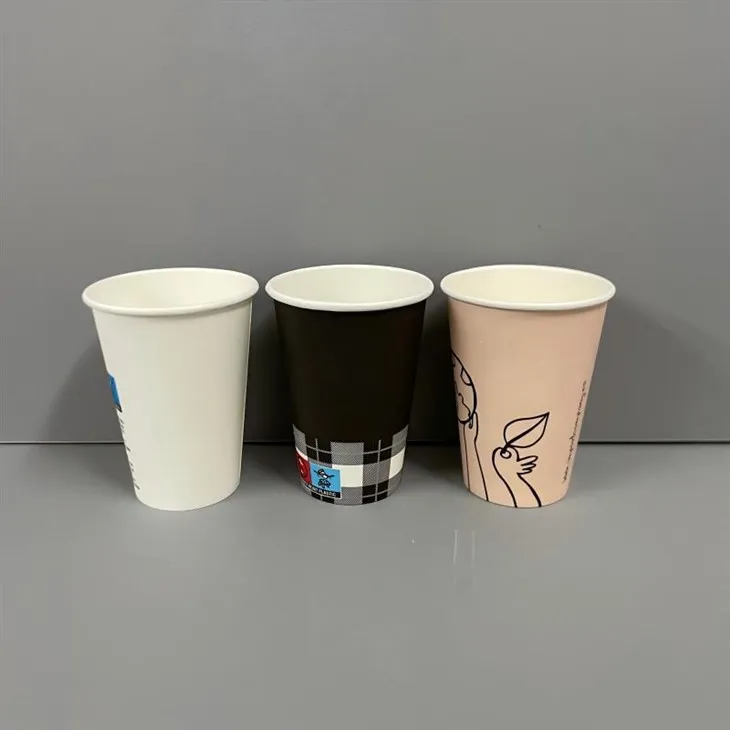 7.5 Oz Printed Single Wall Paper Cup Ø70